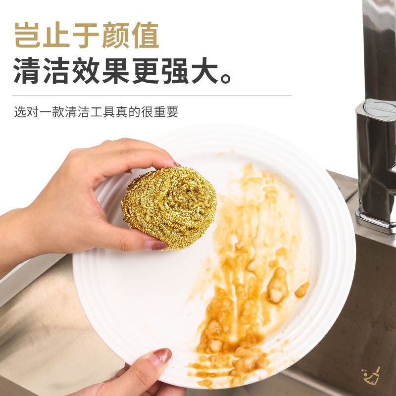 刷锅神器洗锅钢丝球不掉渣厨房用品家用洗碗清洁球-钢丝球;【6个装】