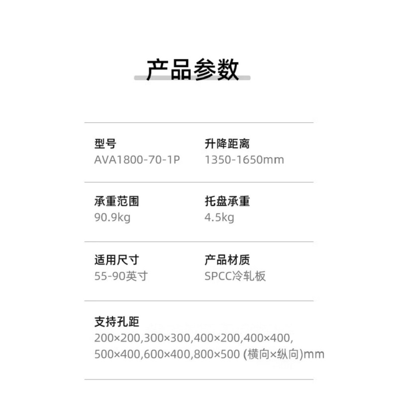 移动电视支架视频会议显示器移动推车