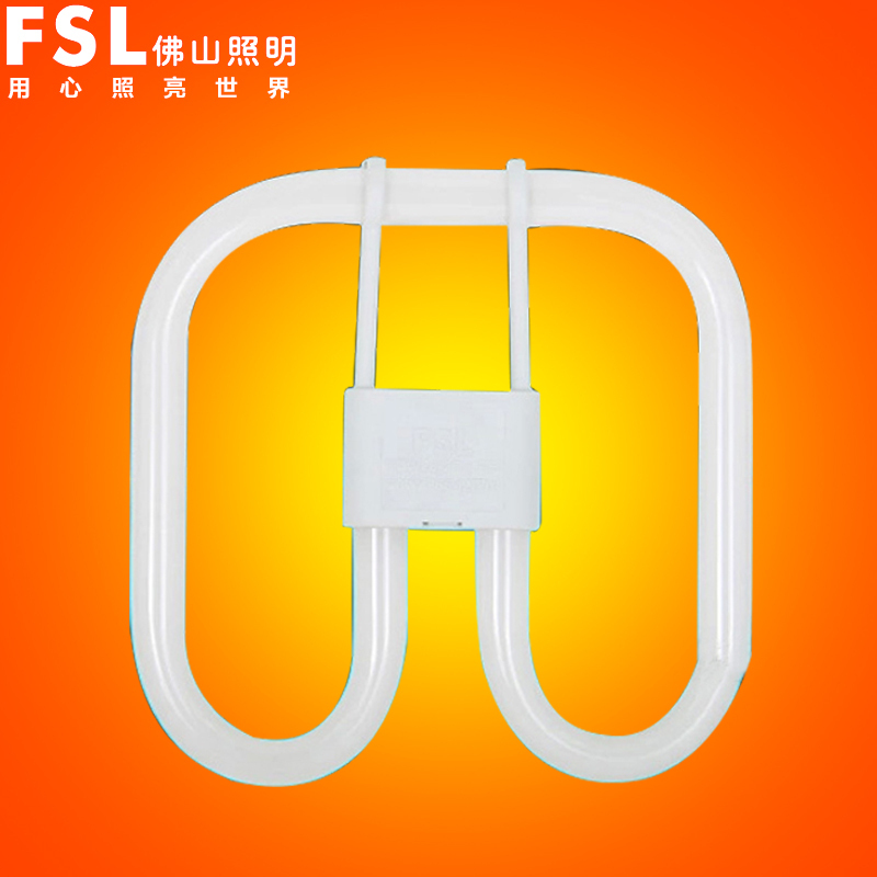 FSL佛山照明 三基色节能灯2D光管1-45WT6单端灯管38w蝴蝶灯管28W荧光灯管冷光（5000K以上）
