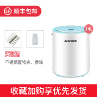 奥克斯内衣消毒机家用内裤消毒器小型衣物消毒柜杀菌机口罩消毒烘干