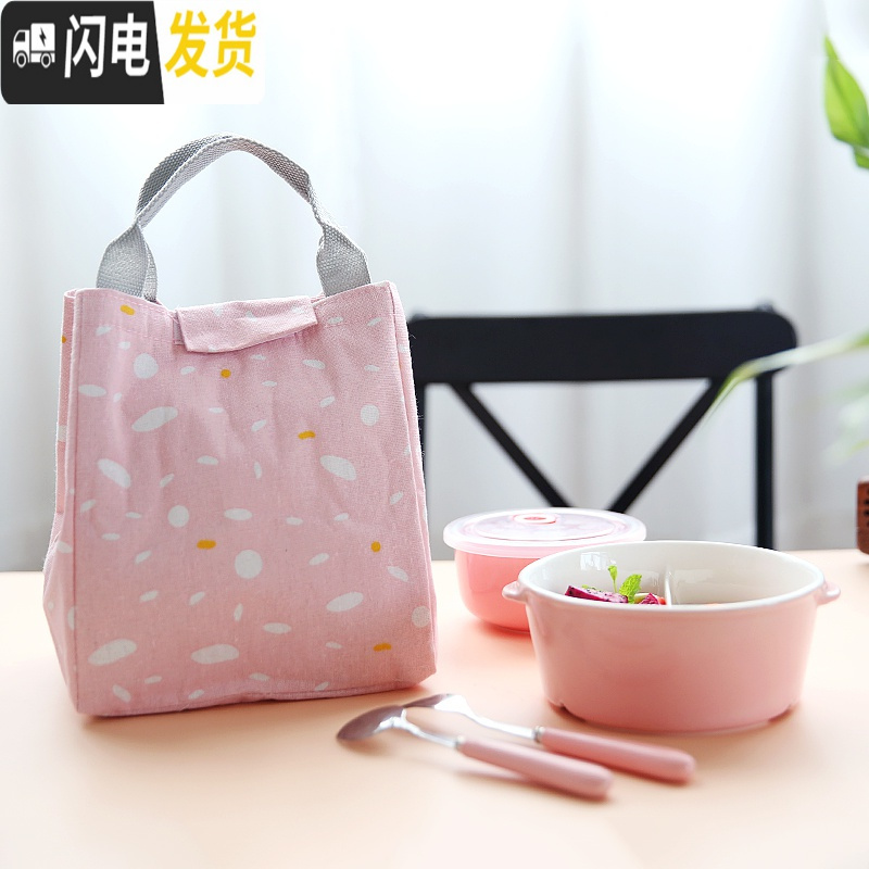 三维工匠陶瓷饭盒分格碗带饭盒保鲜密封带盖分隔学生饭碗微波炉加热便当盒 (粉色)三格圆碗+汤碗