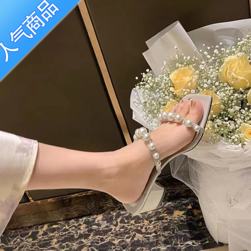 SUNTEK方头露趾法式一字带凉鞋女中跟夏季新款粗跟凉拖鞋外穿珍珠高跟鞋