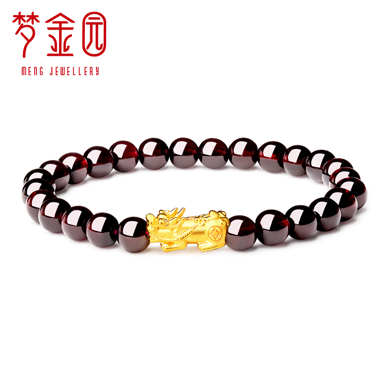 梦金园 黄金貔貅手链 足金3D硬金石榴石手串女士定价 黄金饰品首饰