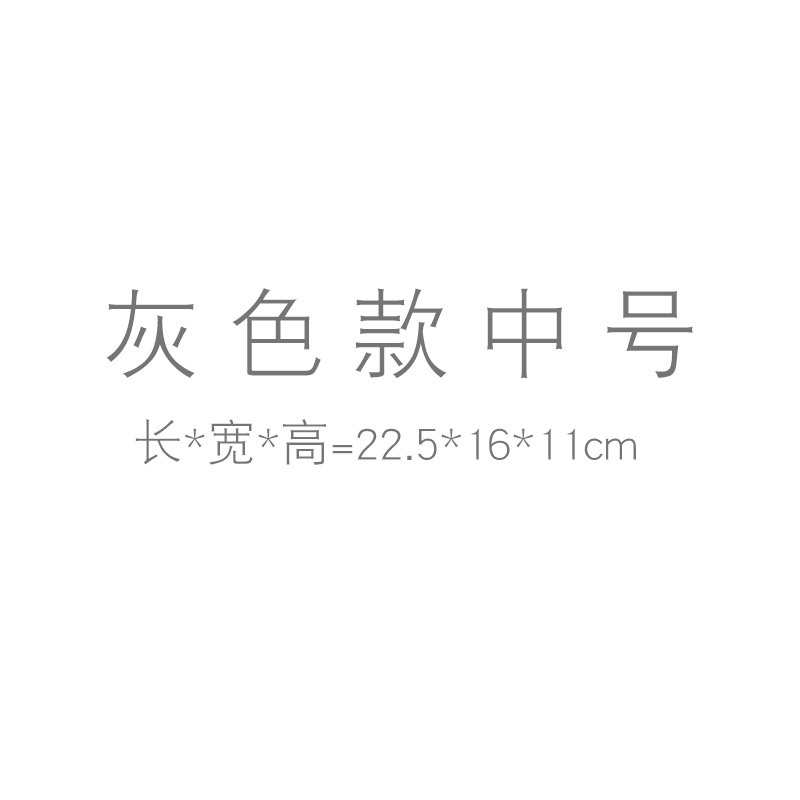 纸编桌面化妆品收纳盒阿斯卡利(ASCARI)杂物储物筐编织收纳筐茶几整理遥控器收纳篮 灰色(中号)