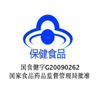 汤臣倍健(BY-HEALTH)天然β-胡萝卜素软胶囊 0.5g*100粒 复合维生素
