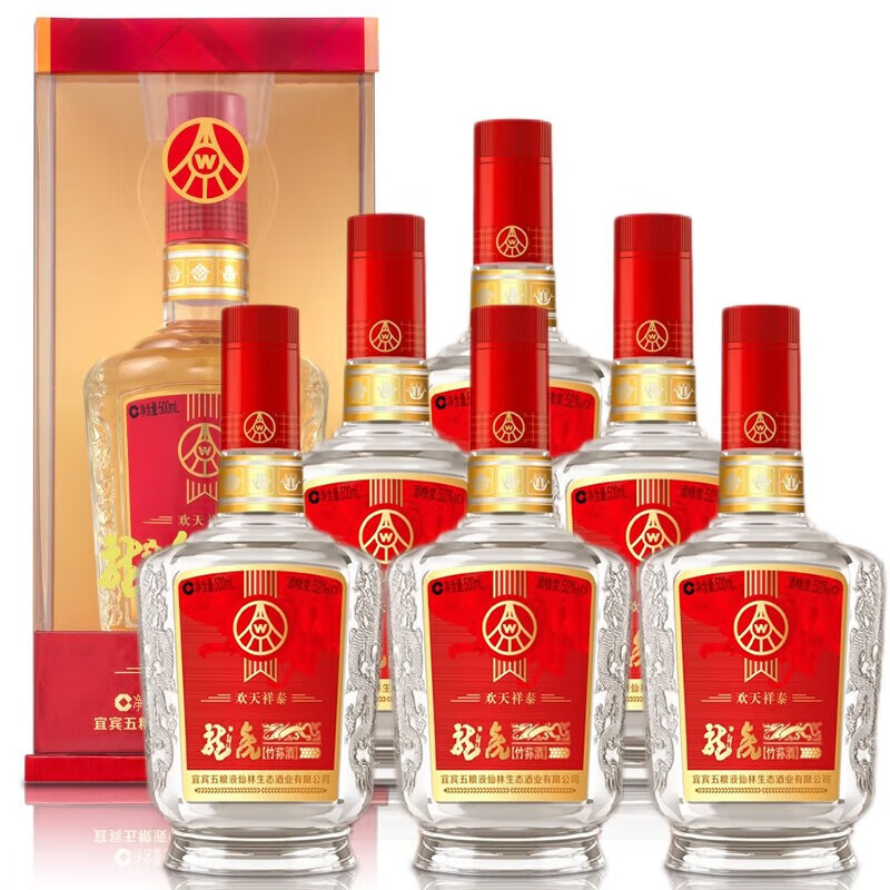五粮液生态酿酒龙虎欢天祥泰52度浓香型白酒宴请500ml*6瓶 整箱装