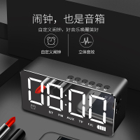 第一眼蓝牙音箱闹钟无线手机电脑家用超重低音炮迷你大音量3D环绕小音响新款便携式小型可爱时钟影响黑柏族