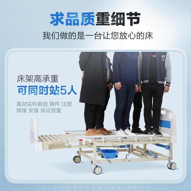 可孚医用病床医院医疗床家用多功能瘫痪病人老人升降床康复护理床