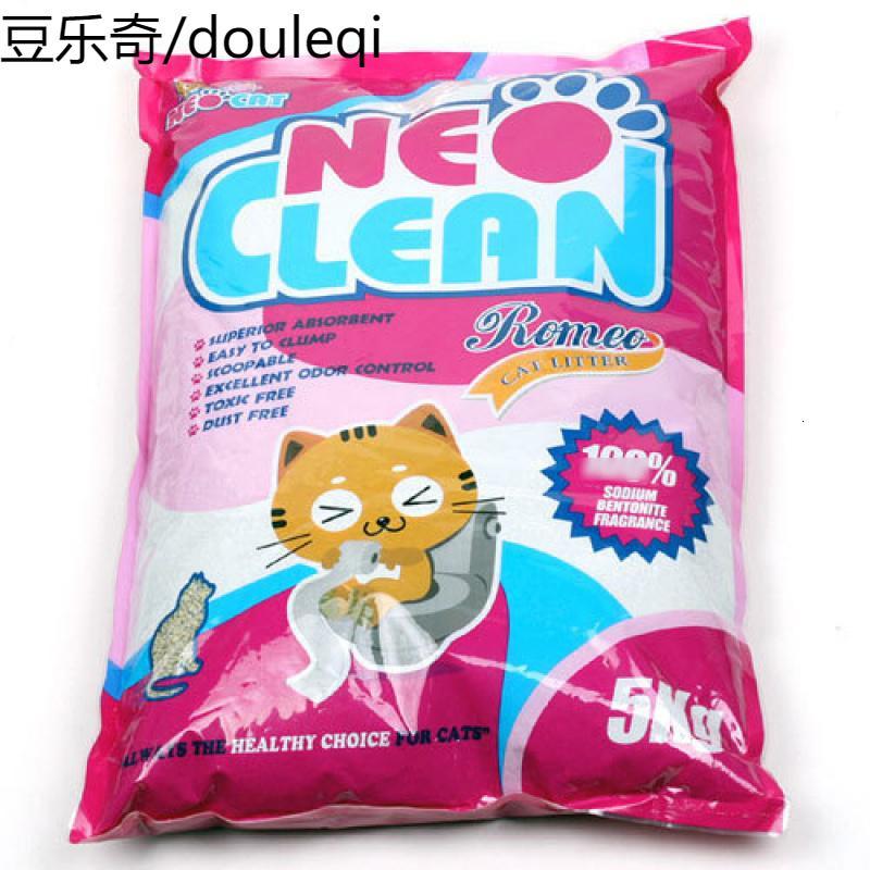 静一NEO罗密欧强力凝结猫砂膨润土破碎猫沙 5kg猫砂