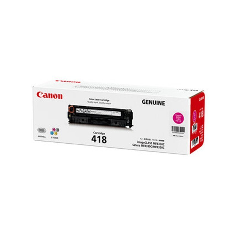 佳能（Canon）CRG-418 M 红色硒鼓 (适用MF8580CDW8550CDN8350CDN)