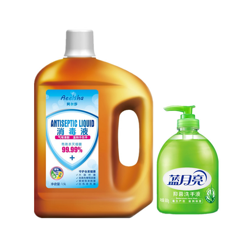 阿尔莎消毒液 1.5l
