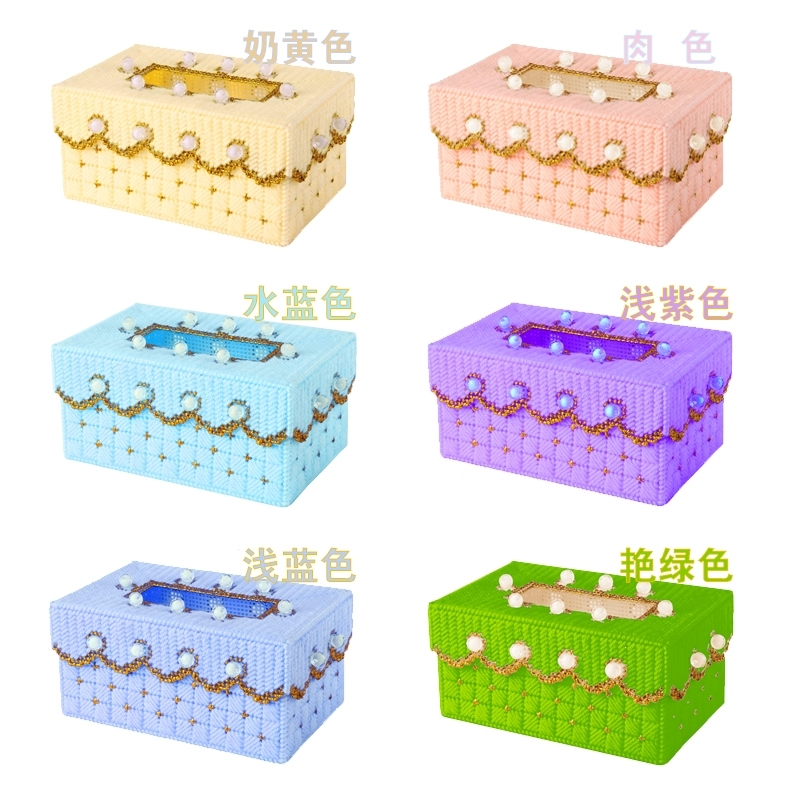 闪电客十字绣报价_参数_图片_视频_怎么样_问答-苏宁易购