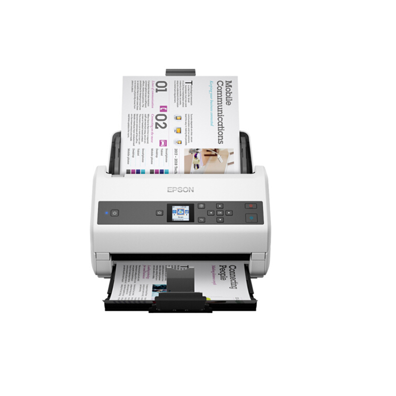 爱普生(EPSON) DS-975 A4馈纸式高速彩色文档扫描仪 双面扫描/85ppm (原厂三年保修)