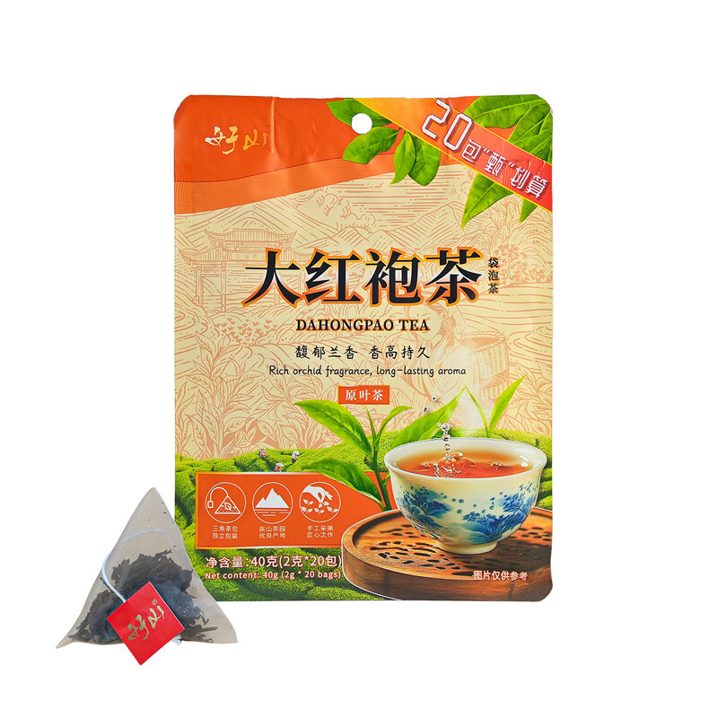 知福大红袍茶三角包独立包装袋泡茶好山大红袍茶