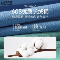 恒源祥男士内裤三角高档纯棉男生裤头大码透气青少年运动正品短裤