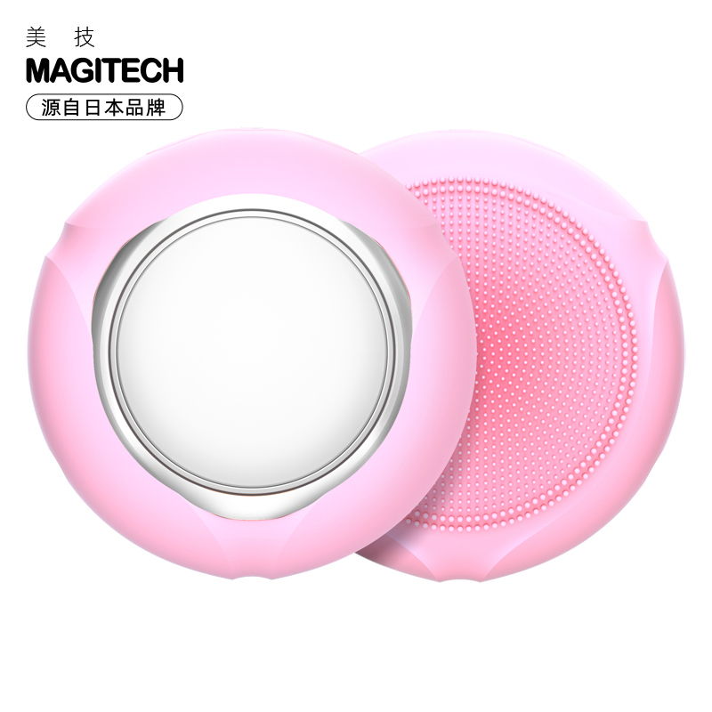 magitech美技红蓝光面膜女补水保湿小v脸光子嫩肤洁面脸部美容机导入仪器