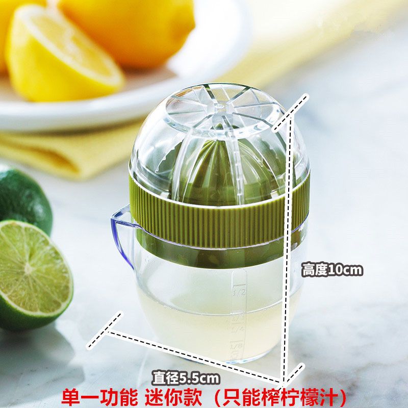 多功能手动榨汁机小型家用便携式果汁机婴儿儿童学生迷你|蓝色 中号+水果刀(北京广东)