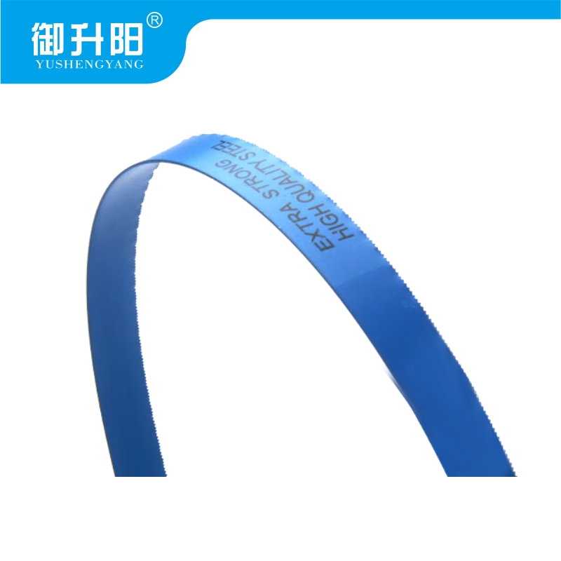 御升阳 双金属钢锯条 12寸*24齿 10根/包高清大图