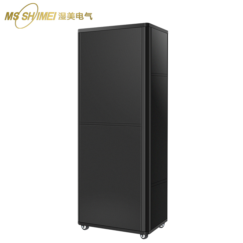 湿美(MSSHIMEI)工业除湿加湿一体机适用:10-30㎡地下室车间恒湿机CS-03B