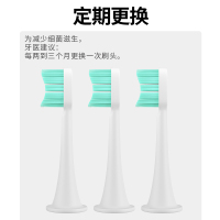 适配小米电动牙刷头T300/T500成人情侣男女儿童通用声波柔软毛米家替换头无铜杜邦刷毛通用型4支装
