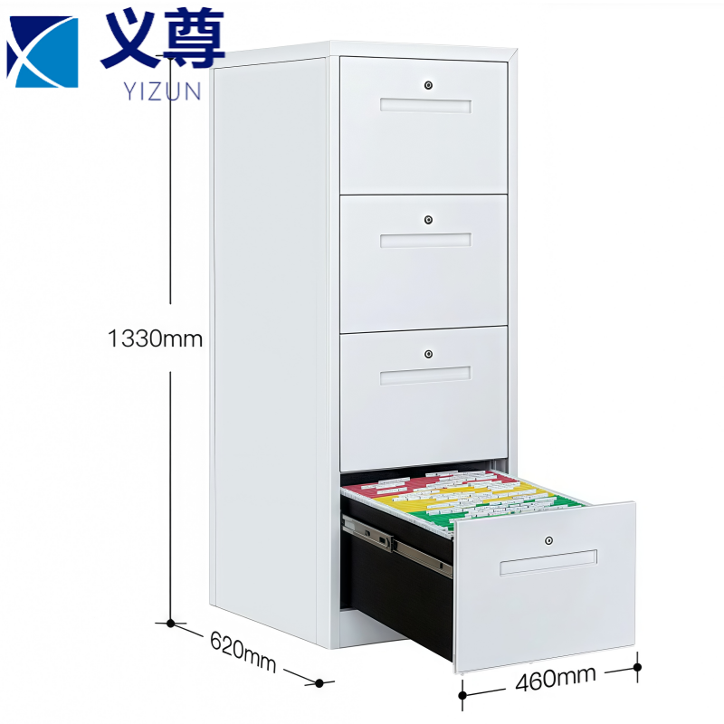 义尊 资料柜 4斗 台高清大图