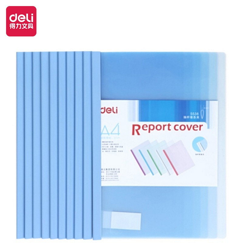 半透明抽杆夹文件夹6mm报告夹简历夹5538蓝色>点击前往购买评价:价格