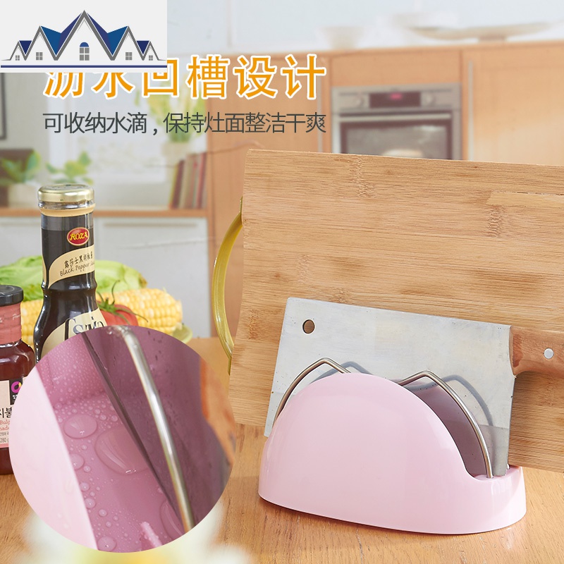 厨房锅盖架砧板架案板架创意放锅盖置物架菜板塑料支架收纳架刀架 三维工匠高清大图