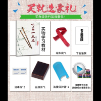 秦吟苦竹笛笛子初学横笛专业cdefg调学生儿童演奏级曲笛素笛乐器 标准款G调基础套餐