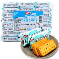 嘉友炼奶起士味饼干468g*2袋早餐代餐充饥下午茶糕点休闲零食小吃