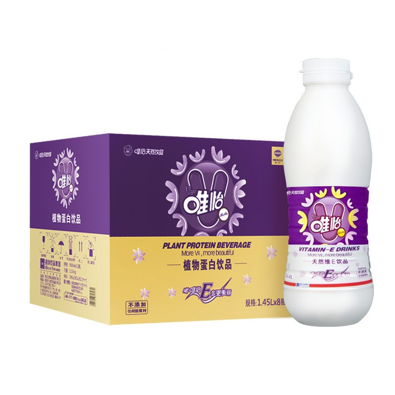 唯怡(viee) 紫标 坚果饮品饮料1.45L*9瓶/箱