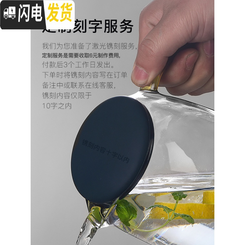 三维工匠冷水壶玻璃可高温家用凉开水壶防爆北欧云石冷水壶水杯套装凉水壶 挂杯木架