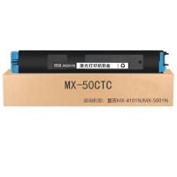 京贤MX-50CTC蓝色粉盒适用夏普Sharp MX-4101N/5001N/4100/5000