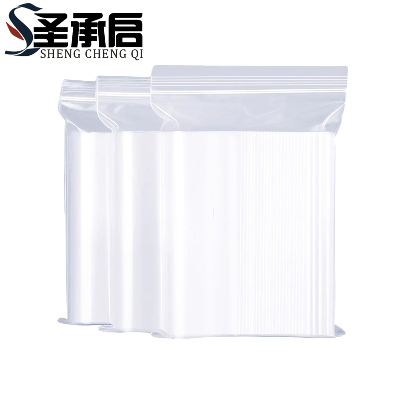 圣承启 塑封袋子 14x20cm 包