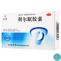 [5盒]九芝堂利尔眠胶囊0.35g*10粒/盒*5盒清心降火交通心肾失眠多梦心悸