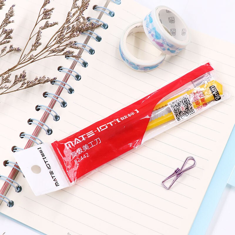 欧标(MATE-IST) 美工刀 壁纸刀切纸刀裁纸刀 带推锁伸缩刀 小号宽9mmB2442高清大图