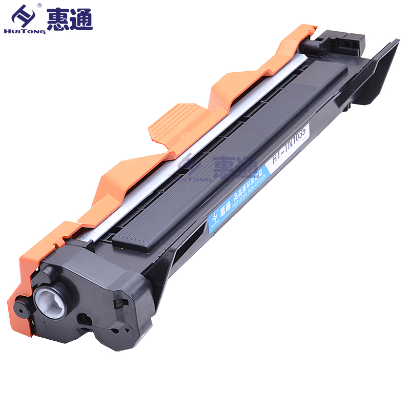惠通 TN-1035粉盒 适用兄弟1118 1218W 1208 1518 1618W 1813高清大图
