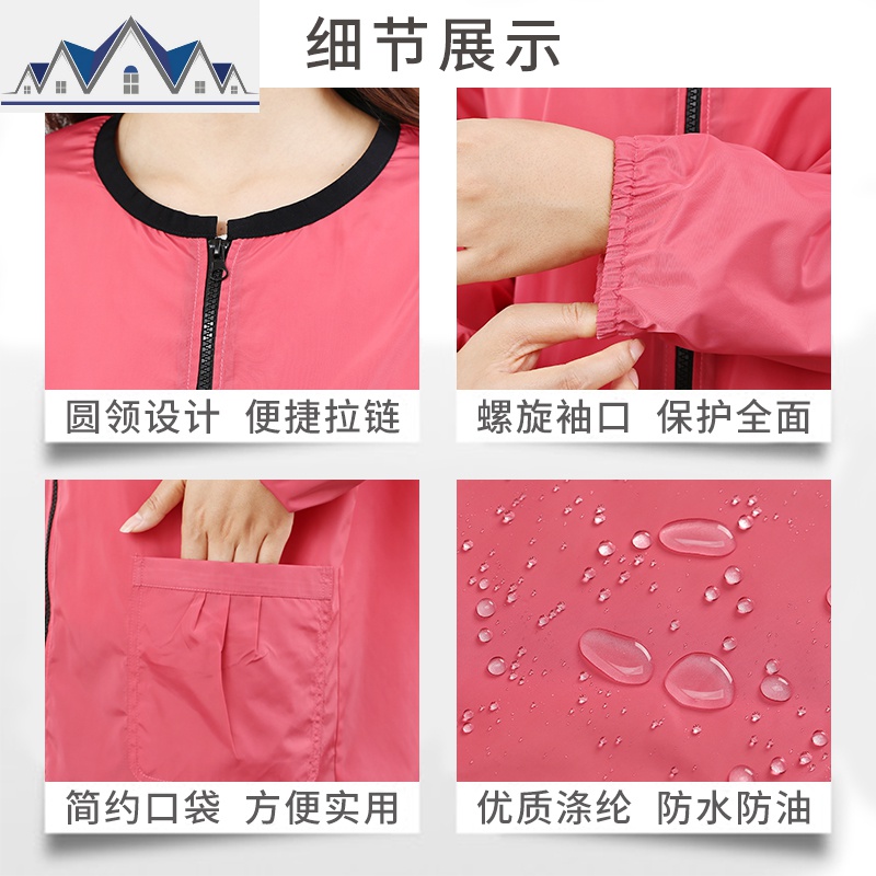 长袖拉链大人罩衣外穿厨房防水防油时尚家用围裙女外套工作服冬季 三维工匠高清大图
