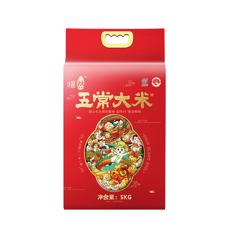 咪然五常稻花香5KG袋装高清大图