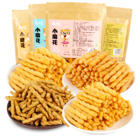 雨旺小麻花218g/袋 食品网红烧烤味 辣条味 海苔味 咸蛋黄味烧烤味 休闲零食