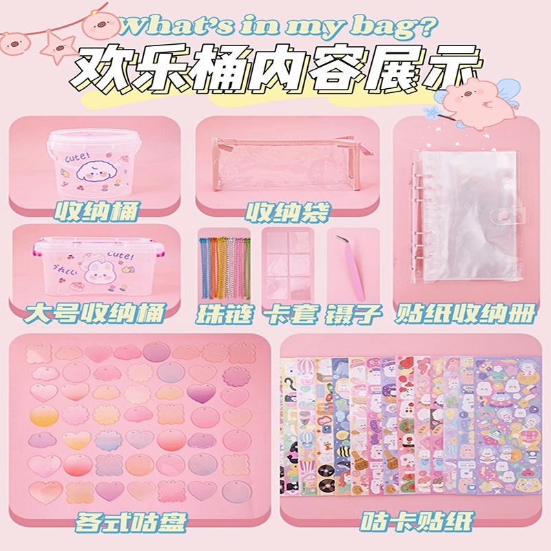 如华福禄学生文具2e2)报价_参数_图片_视频_怎么样_问答-苏宁易购