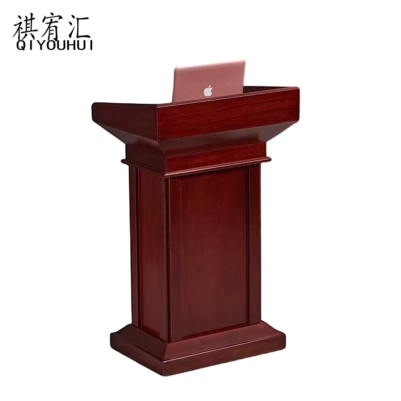 祺宥汇 讲台 50*40*115cm个高清大图