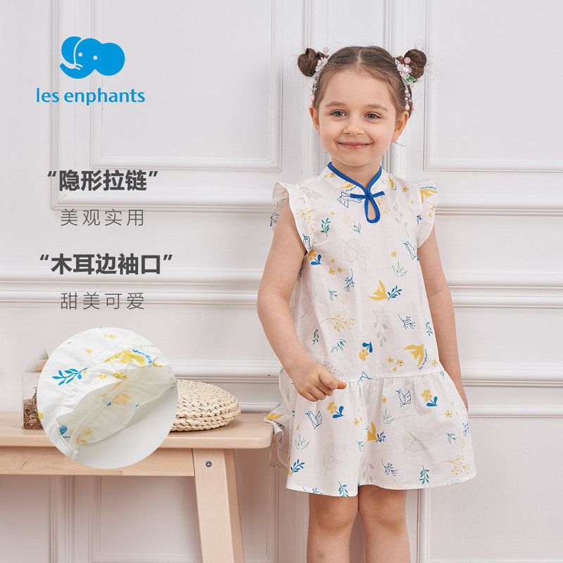 丽婴房童装女童连衣裙木耳边袖口演出服宽松裙子2021年夏季新品