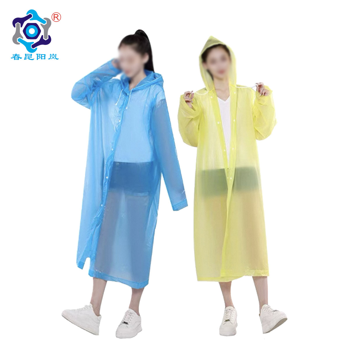 春昆阳岚 雨衣加厚 一只装件 多种颜色随机发货