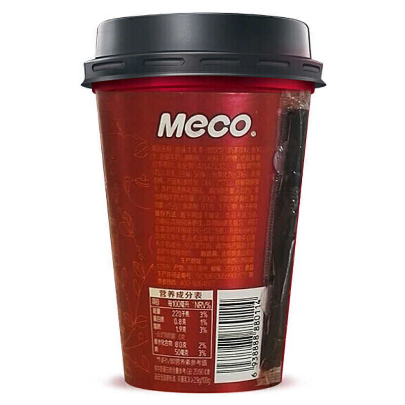 香飘飘 MECO牛乳味奶茶 即饮奶茶,无需冲泡 300ml*15杯 礼盒装