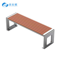 欣安顺 户外椅 1500*450*400mm 个