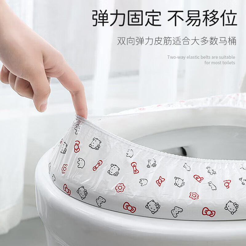 四万公里 SW7527 一次性马桶垫 17x140mm 30只装(单位:包)花色高清大图
