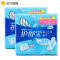 护舒宝卫生巾日用(5+1)片 2包瞬洁丝薄瞬吸清爽透气日用姨妈巾干爽网面整箱装