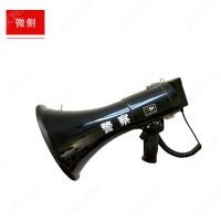 LKN猎途 大功率喊话器普通喊话器