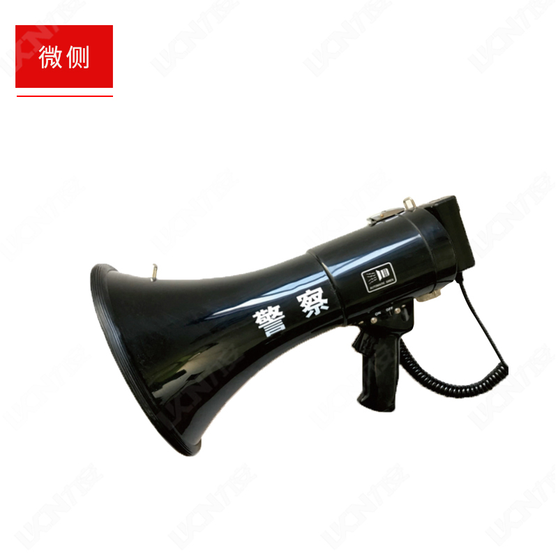 LKN猎途 大功率喊话器普通喊话器