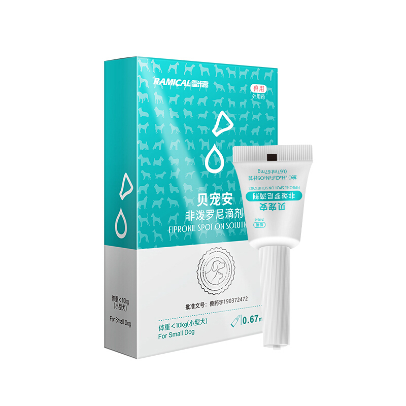 雷米高+0.67ml贝宠安(非泼罗尼滴剂)单支装 规格:0.67ml/支